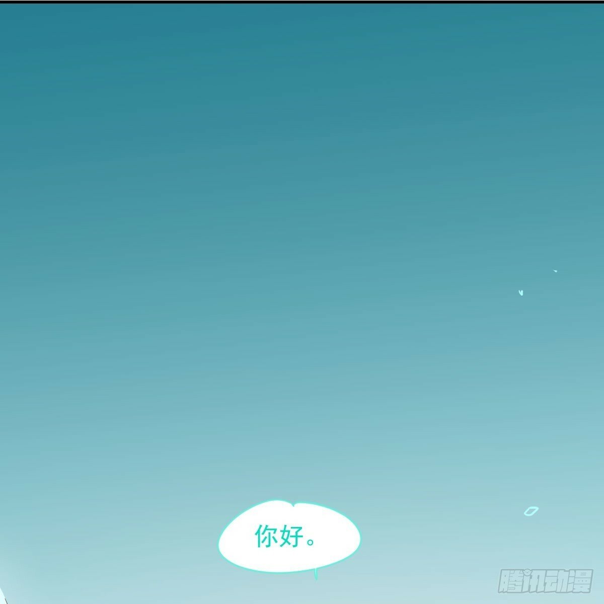 第237话 我会打你5