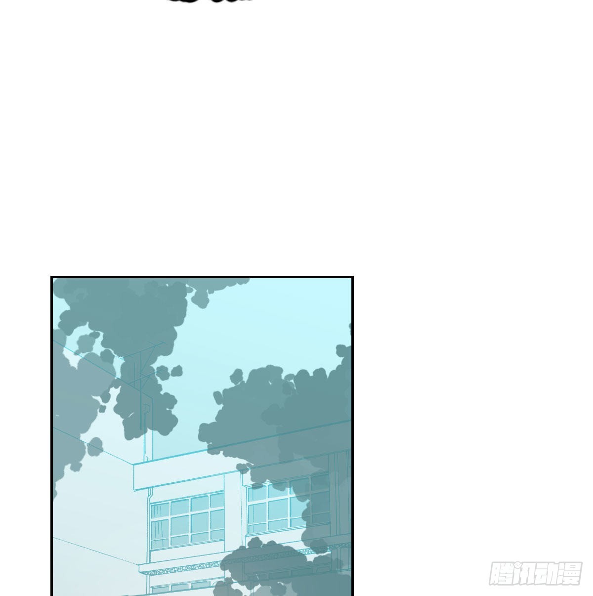 第190话 弯道危险35