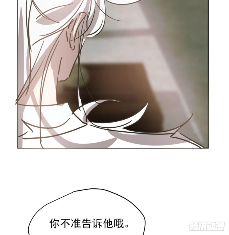 第111话 敖故上天59