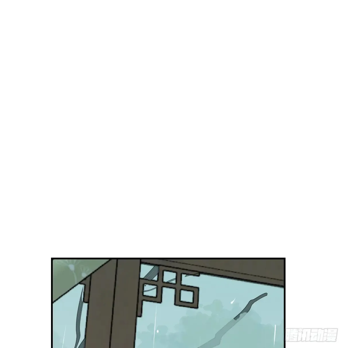 后篇12 偷藏19