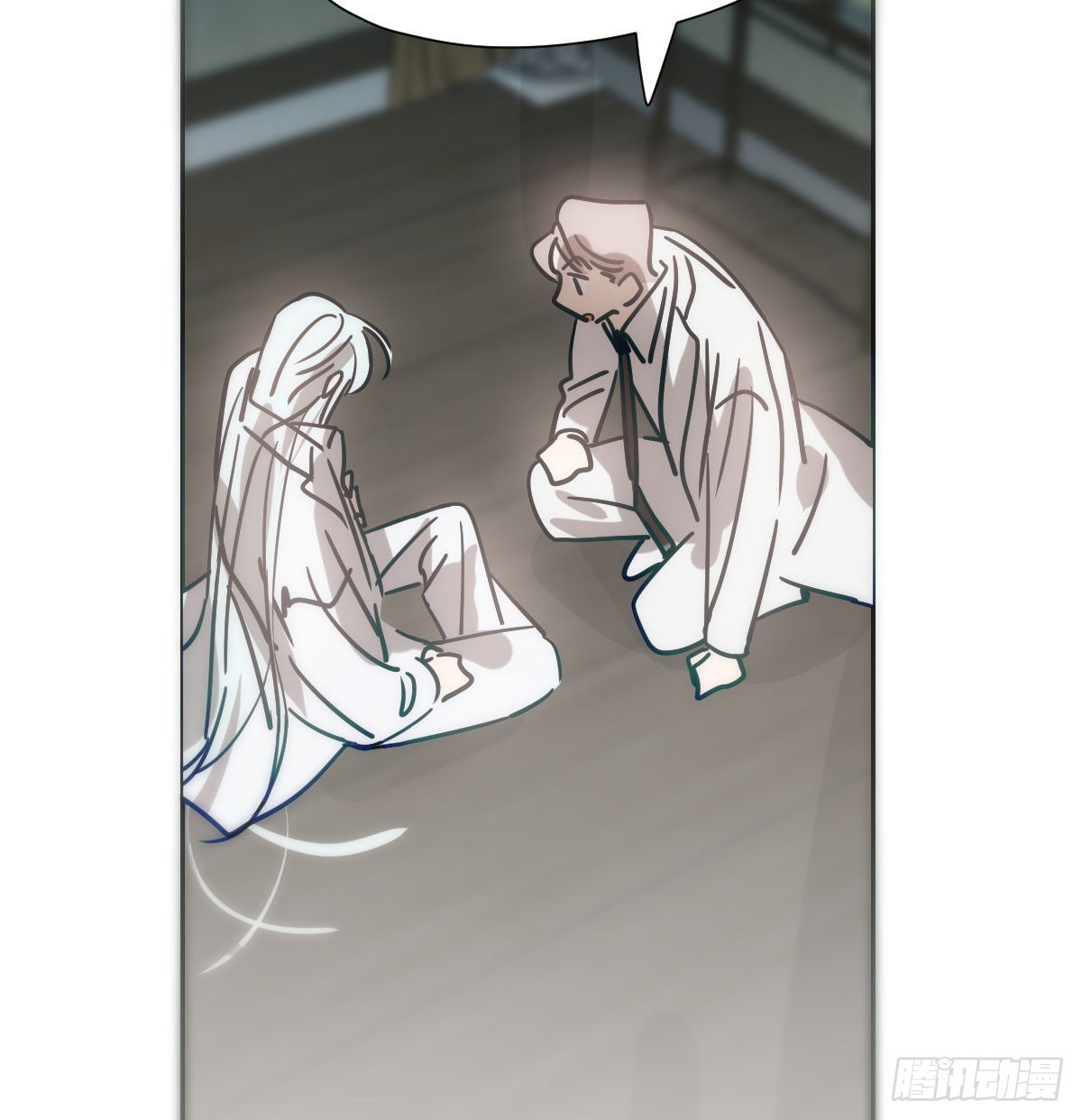 第185话 敖敖救哥34