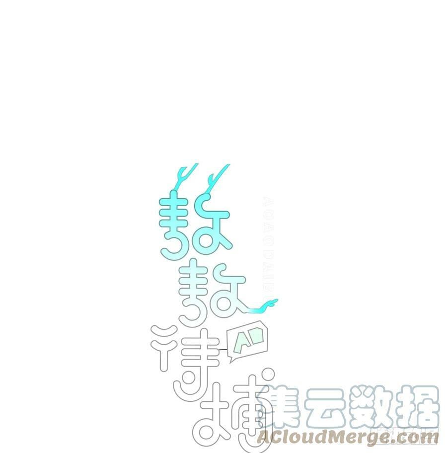 第226话 冲动0