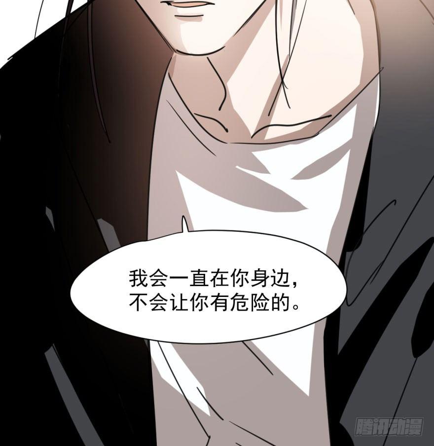 第二十八话 初见端倪12