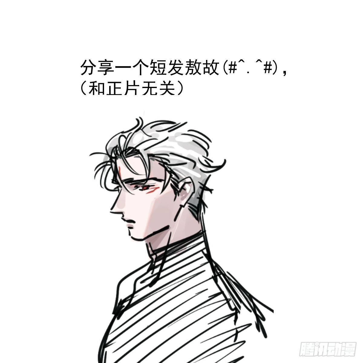 第七十四话 没人想到53