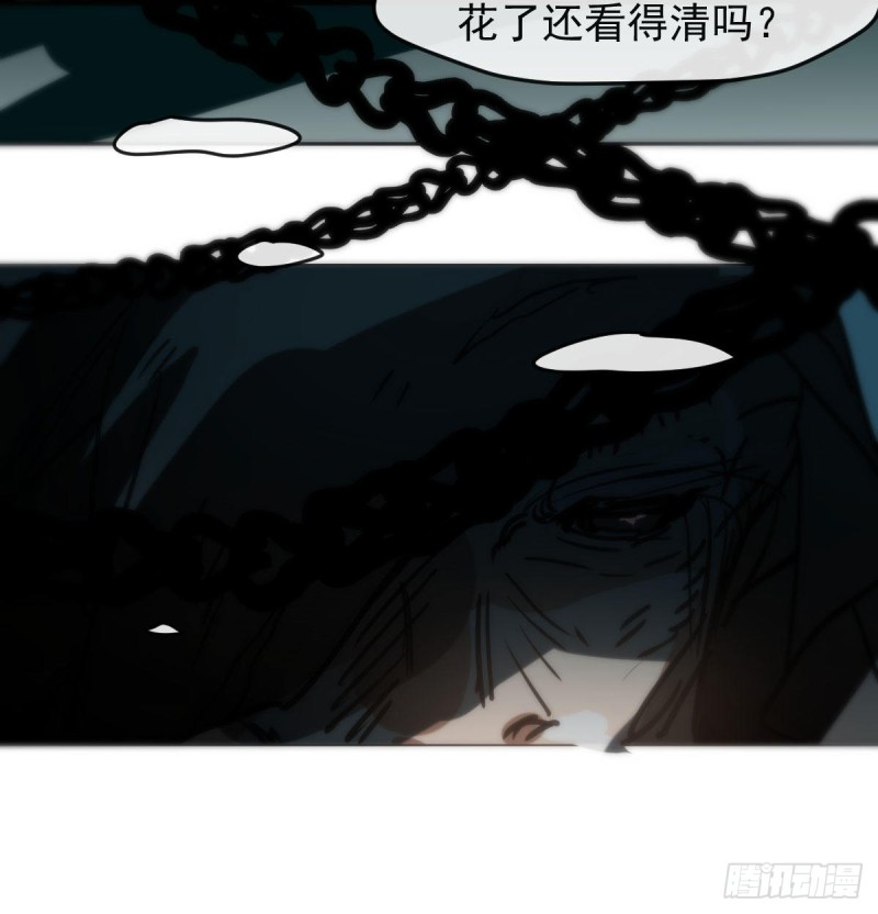 第152话 要一千年3