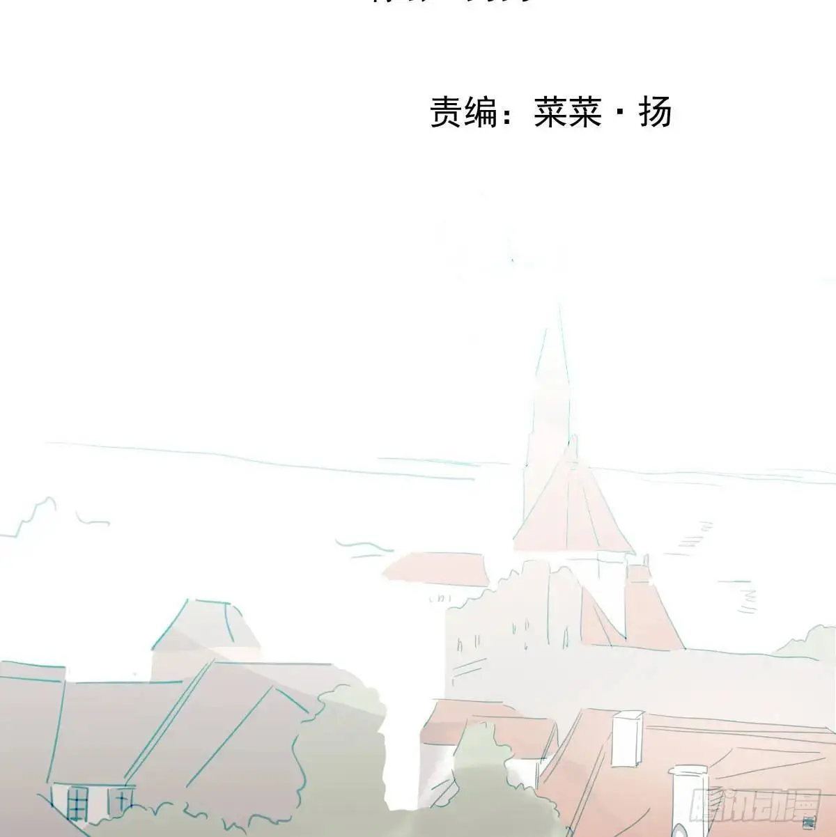 第253话 我回来了5