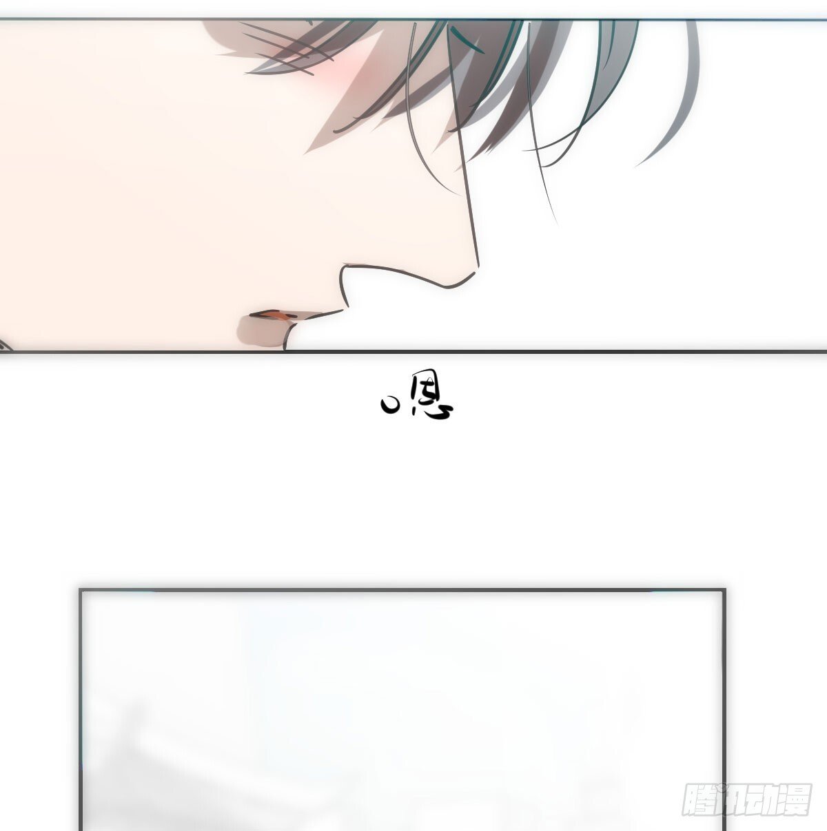 第245话 掩饰24