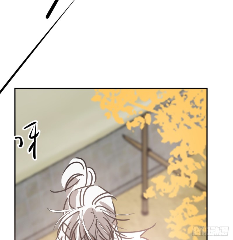 第133话 玄龙珠41