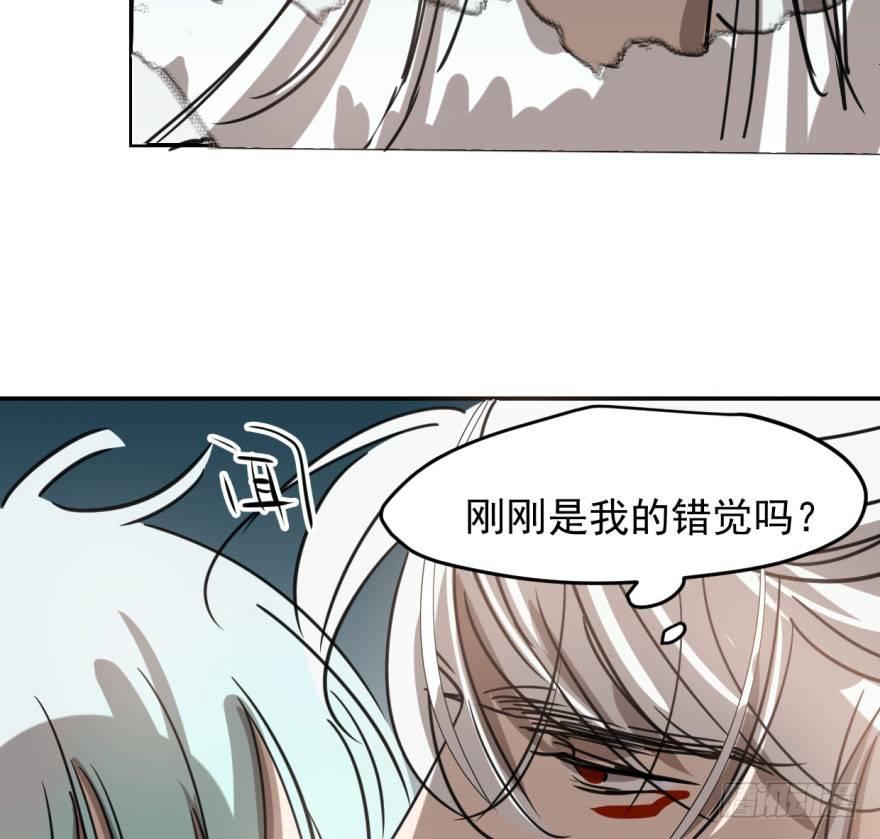 第五十话 一下子就变大了64