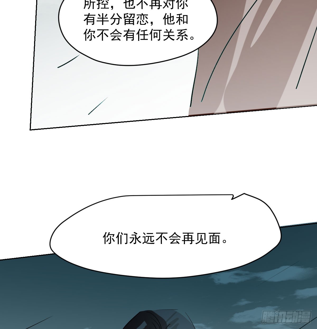 第209话 老金的决心67