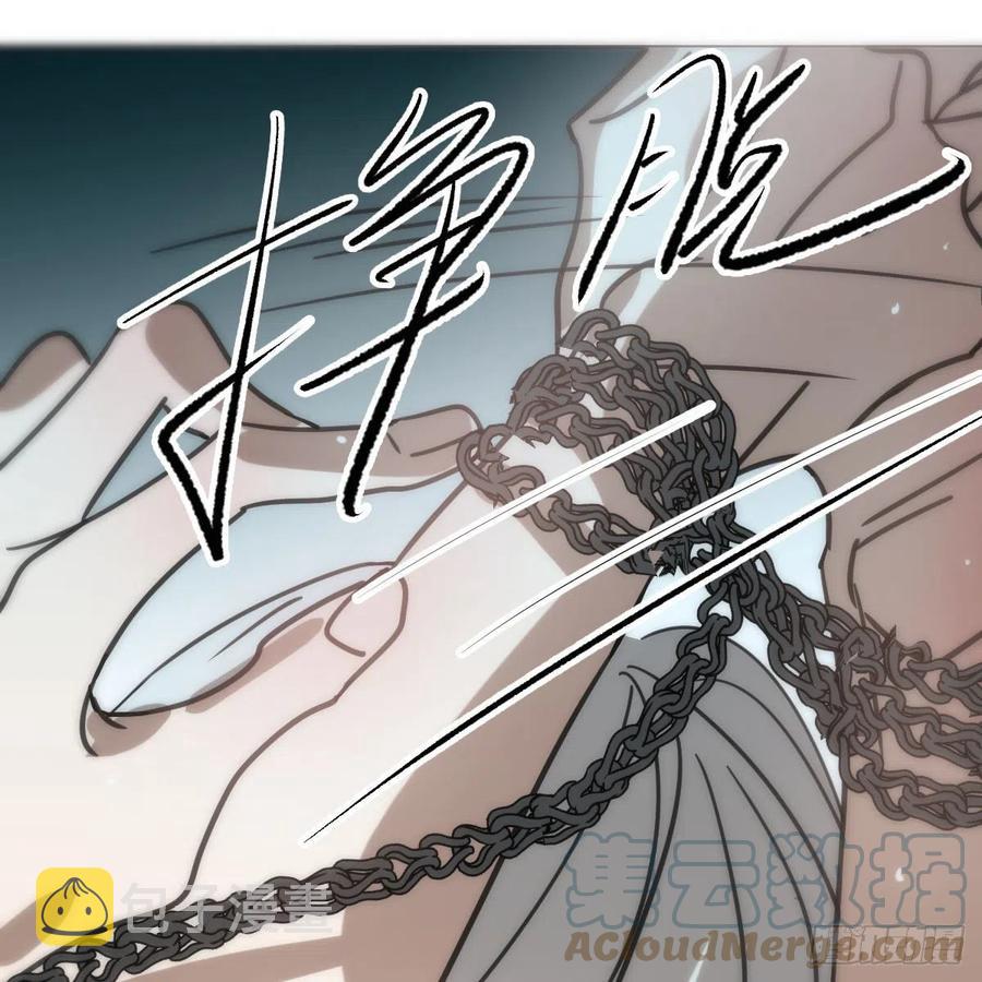 第166话 锁链缠绕39