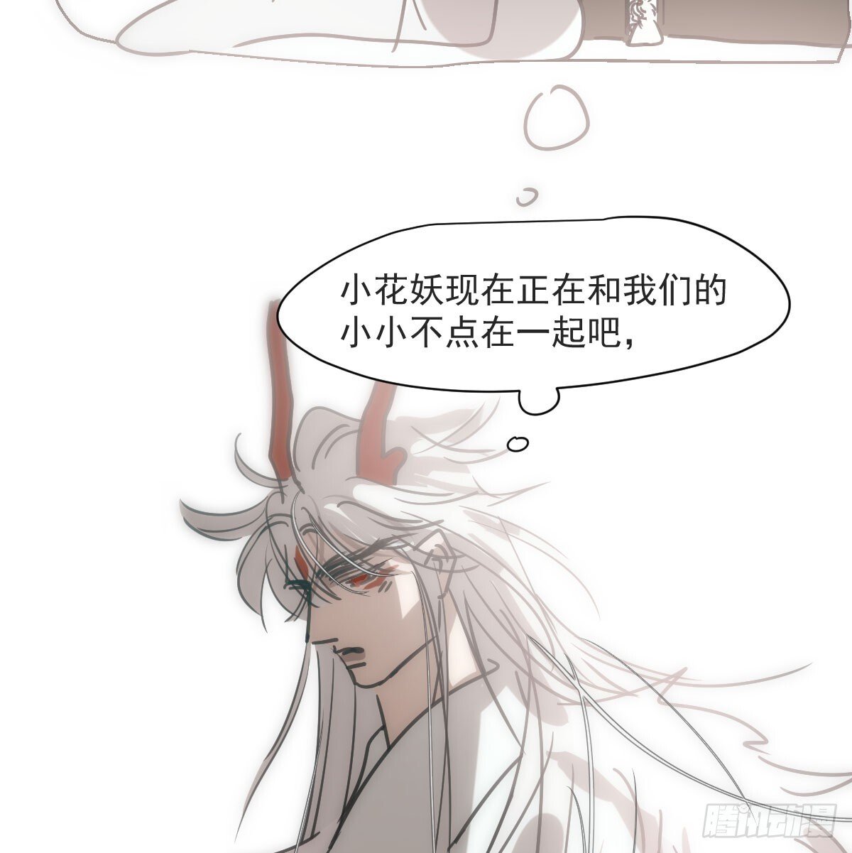 第245话 掩饰55