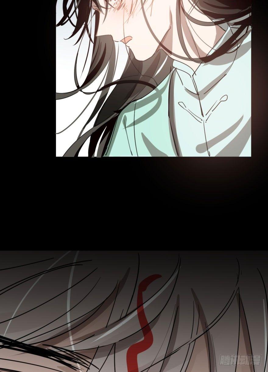 第二十二话 梦魇缠绕1