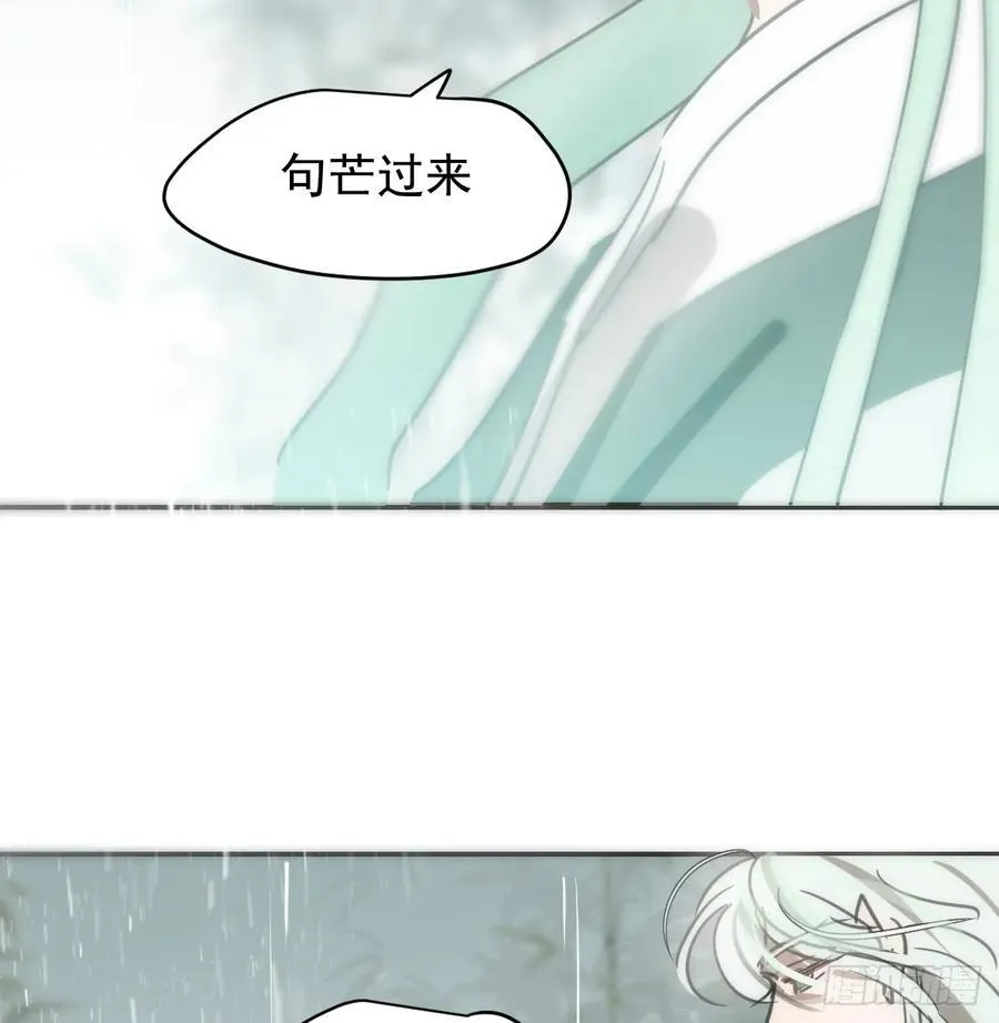 后篇6 思念（1）40
