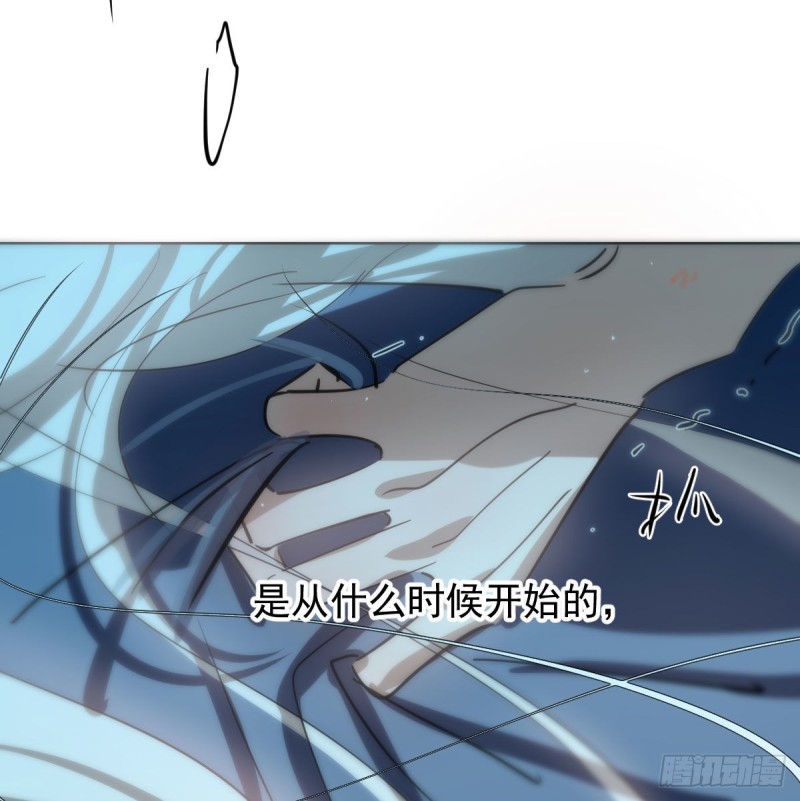第122话 我也喜欢你8