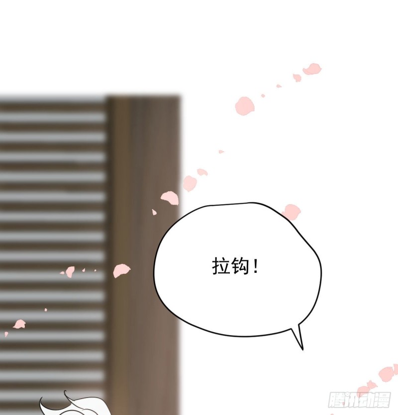 第114话 万象之盘23