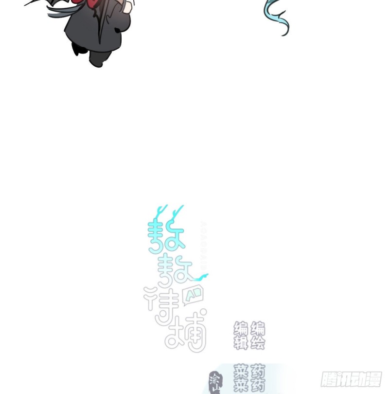 第126话 又长长了1