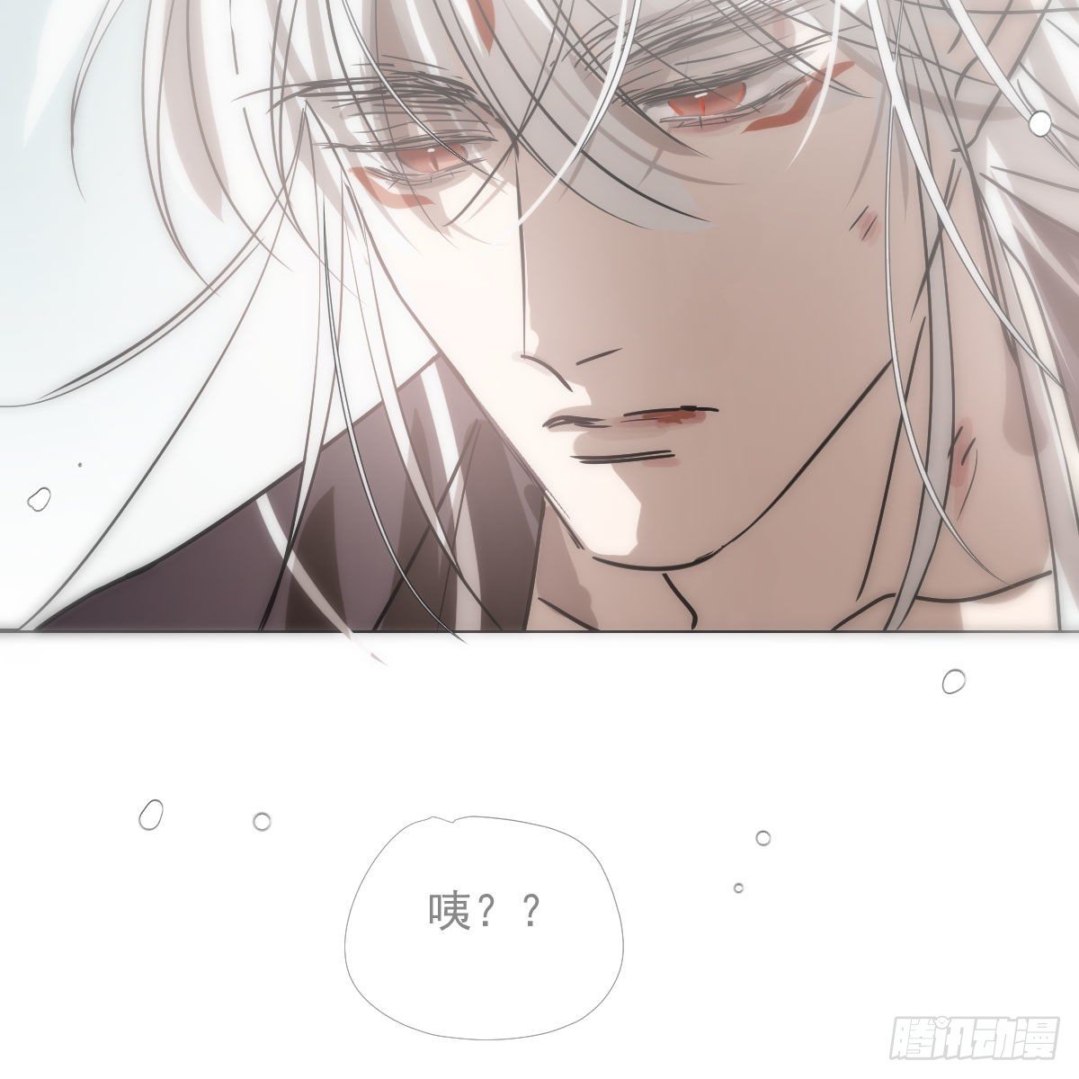 第183话 奋不顾身78