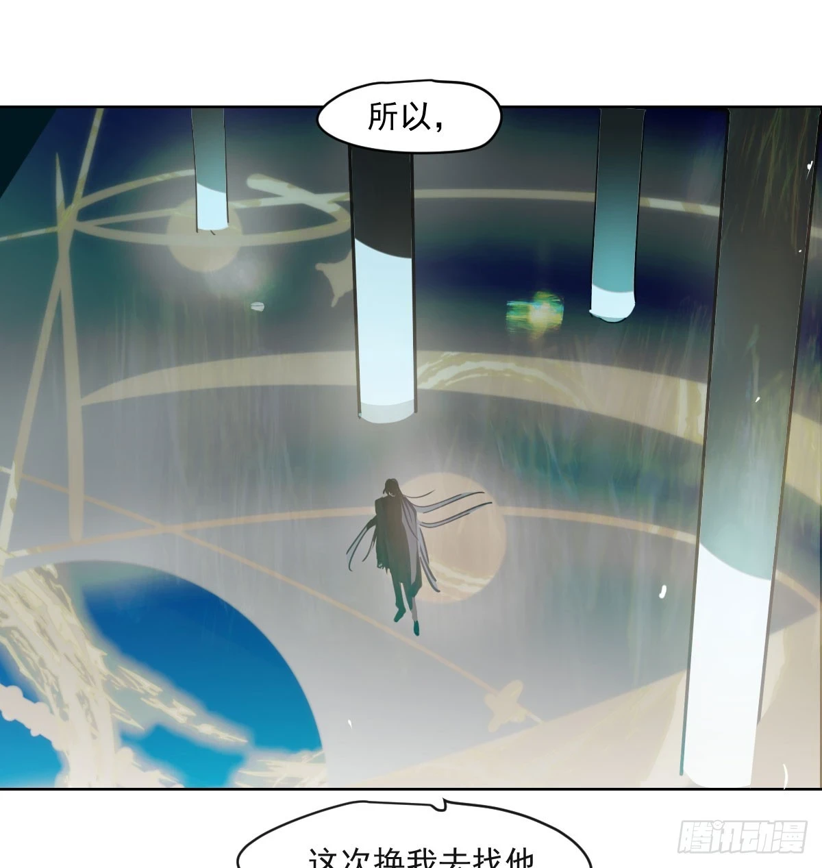 第221话 等他上来36
