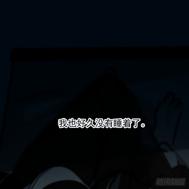 第124话 不是敖故呀30