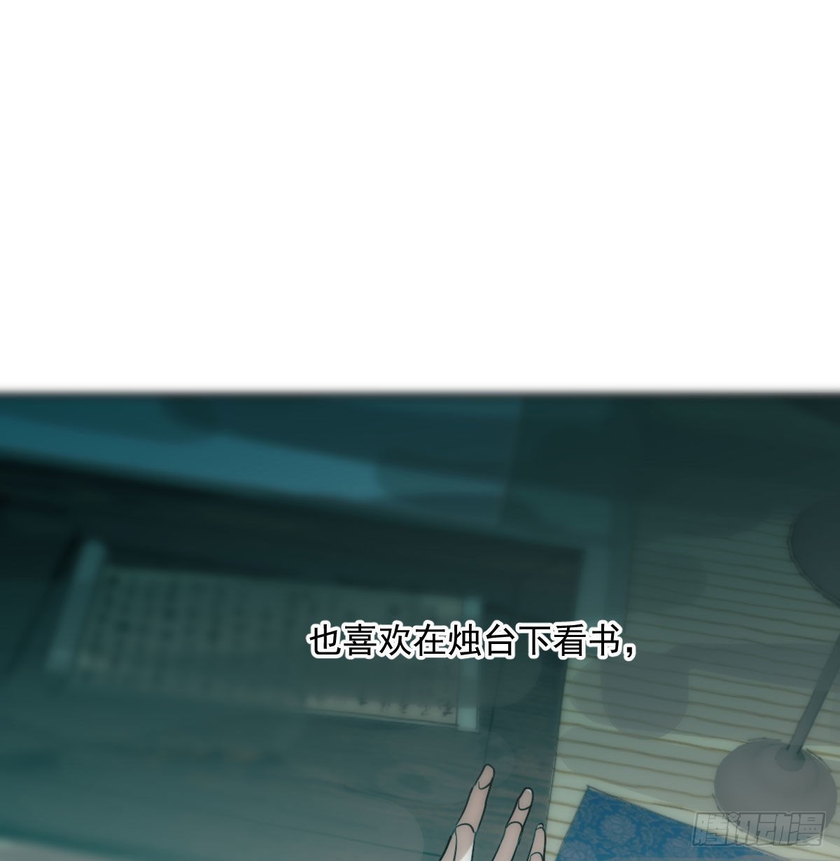 第207话 湖底地宫27