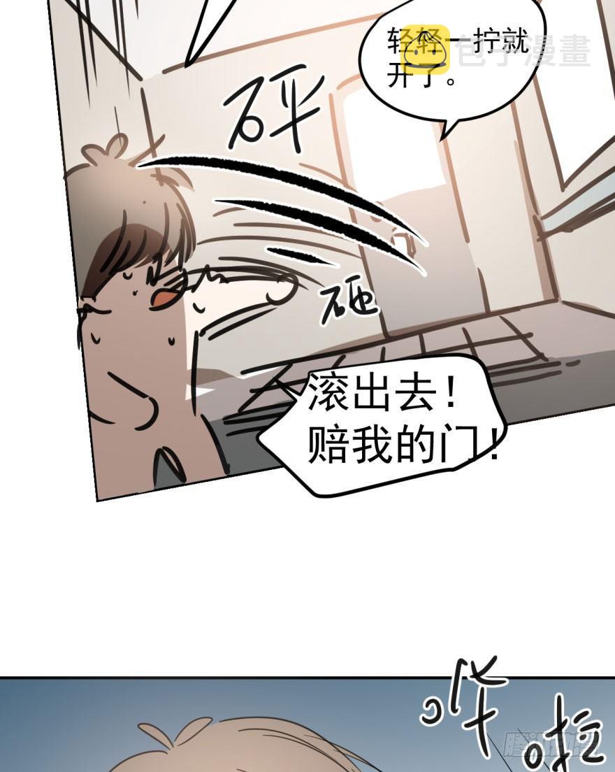 第三十话 马上开始67
