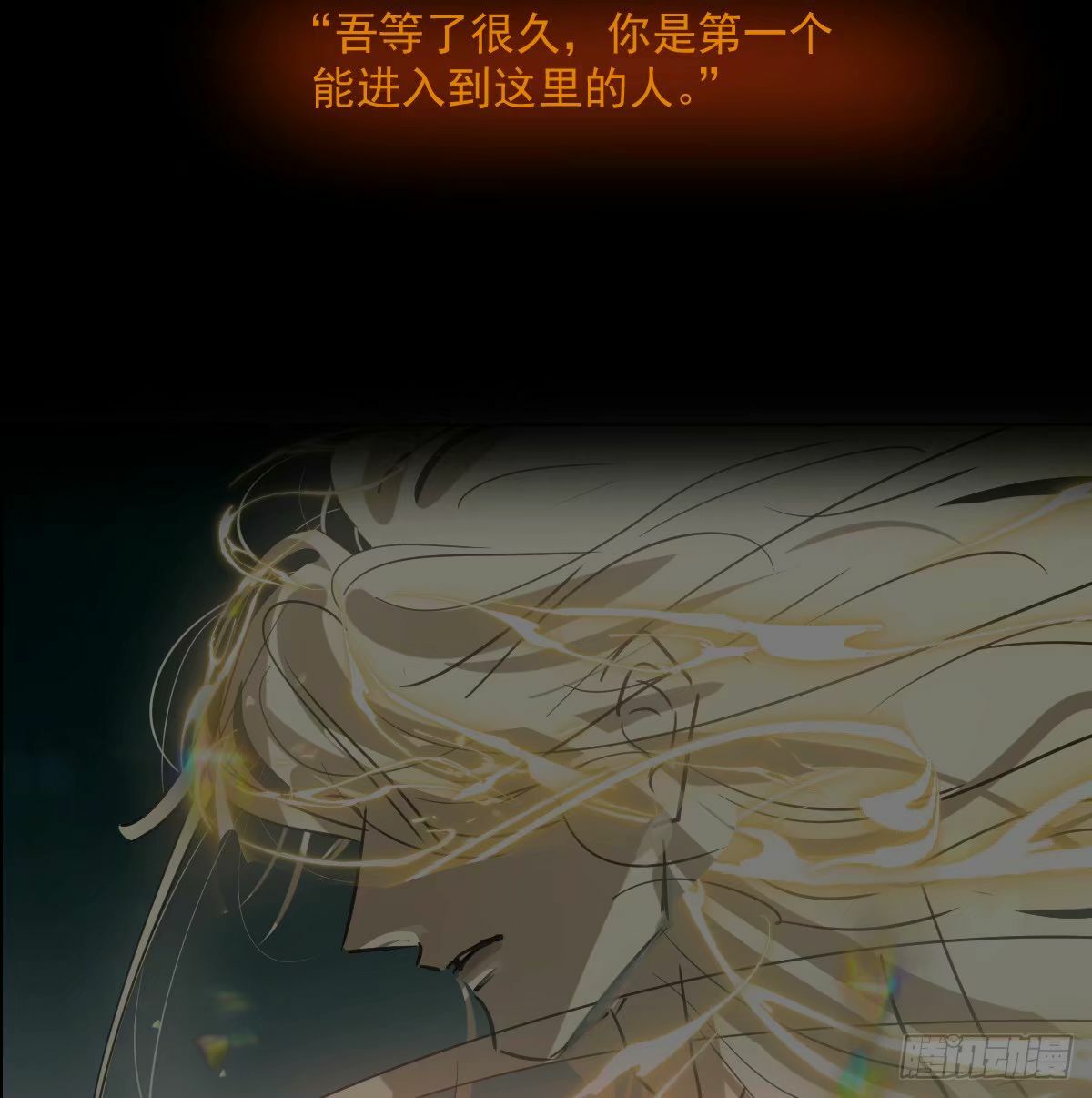 第234话 没有弱点24