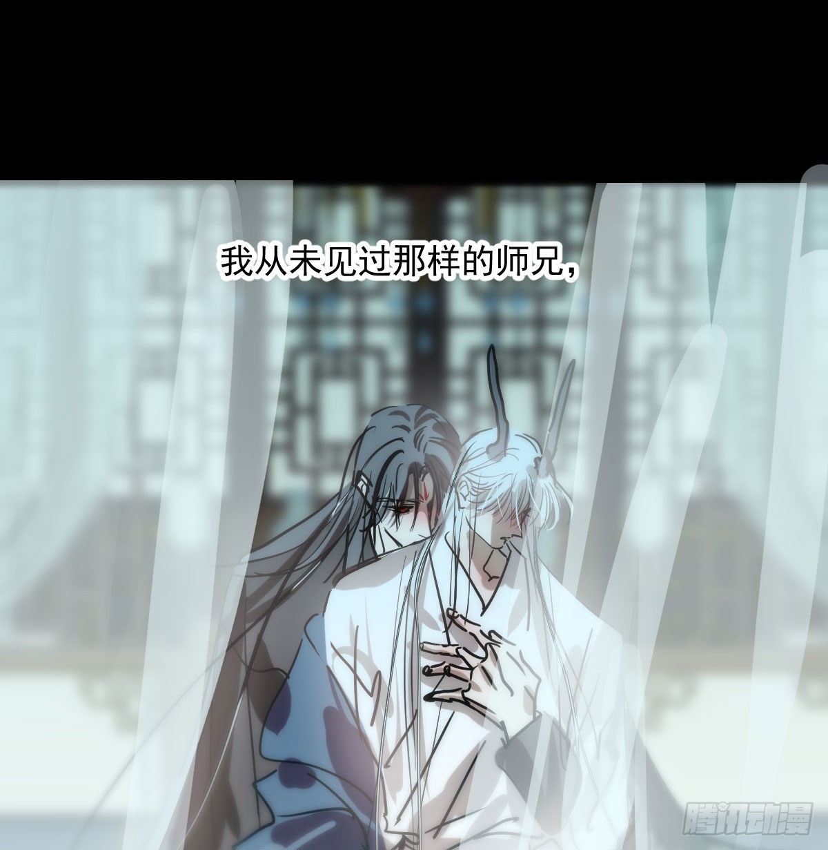 第202话 敖故穿衣50