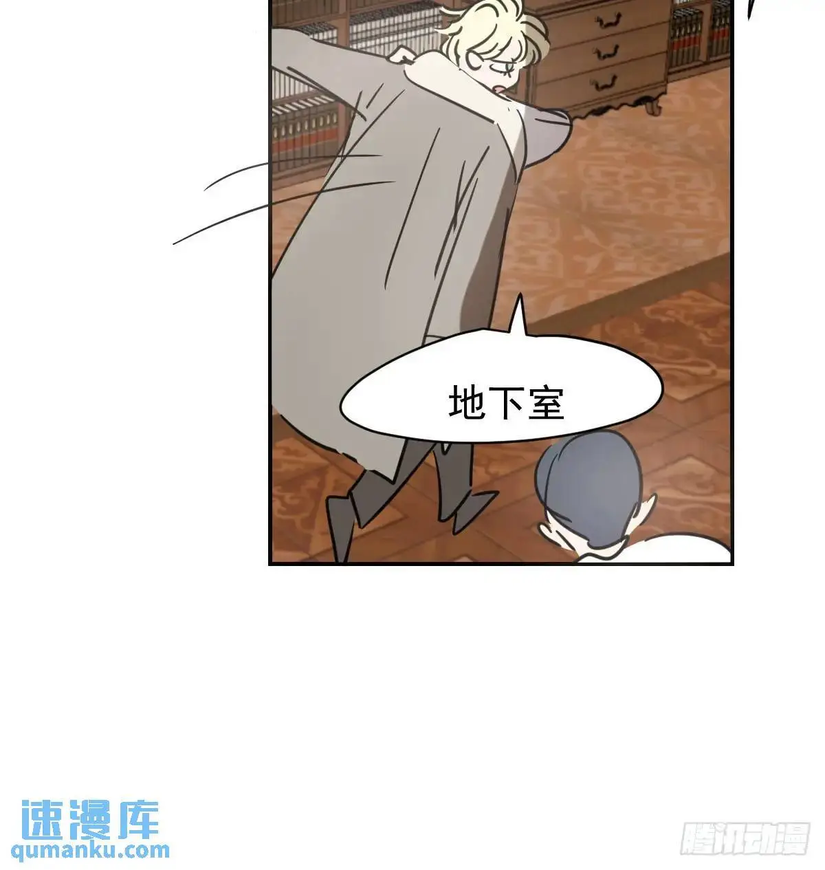 后篇2  深入了解（2）103