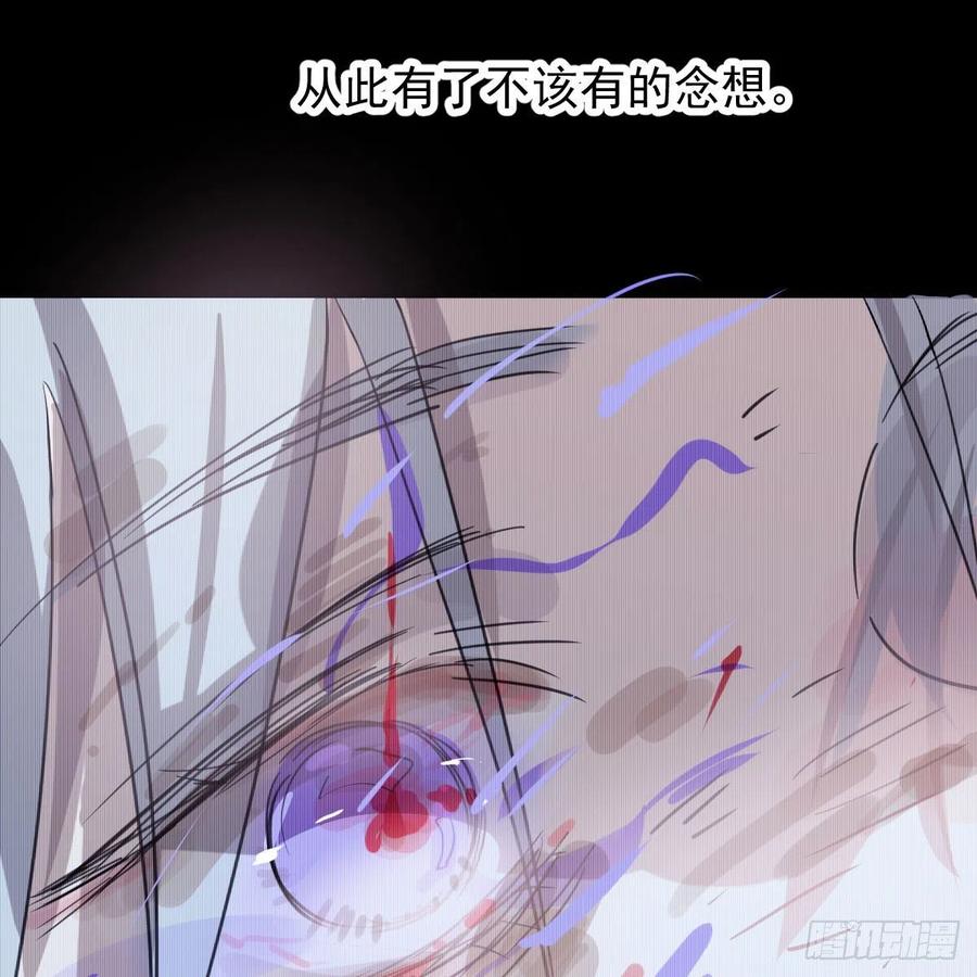 第158话 摘下面具16