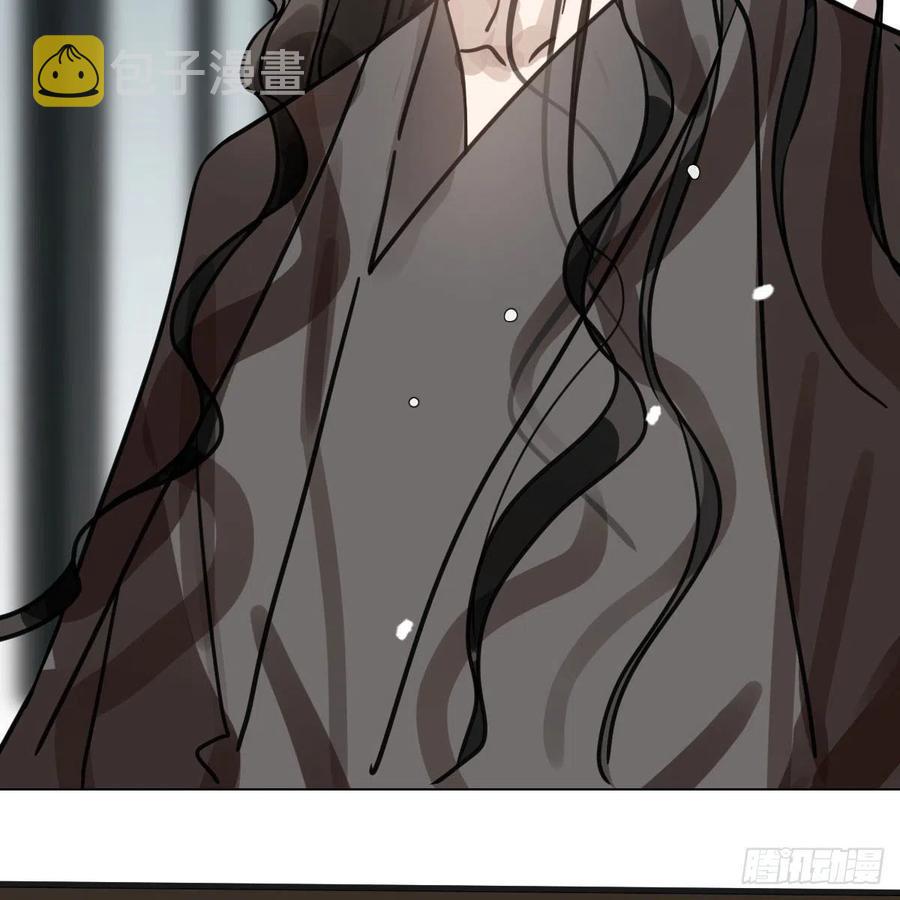第151话 如有来生13