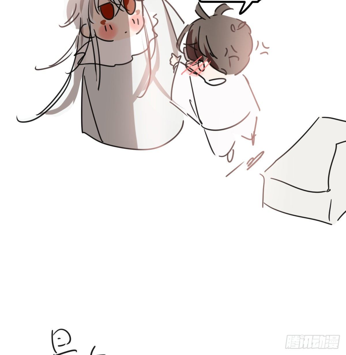 第120.5话免费 春节番外11