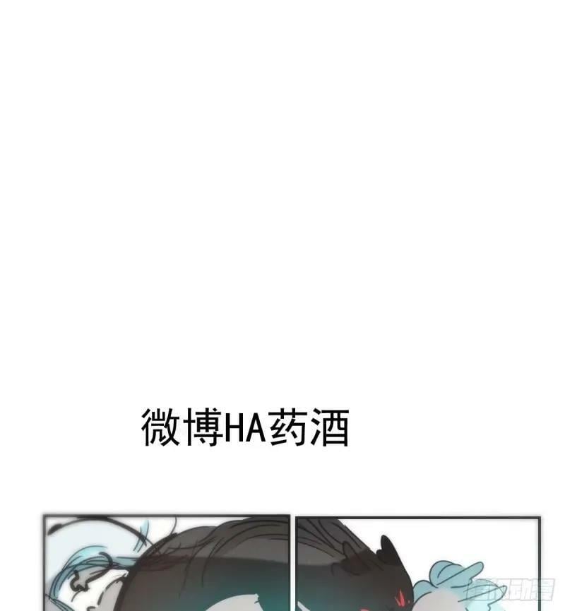 第231话 听话65