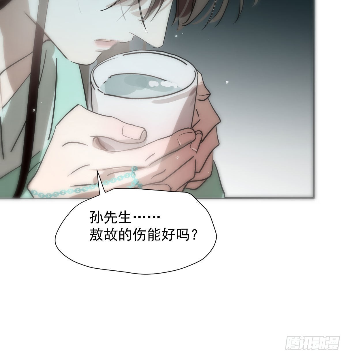 第186话 纠缠不清23
