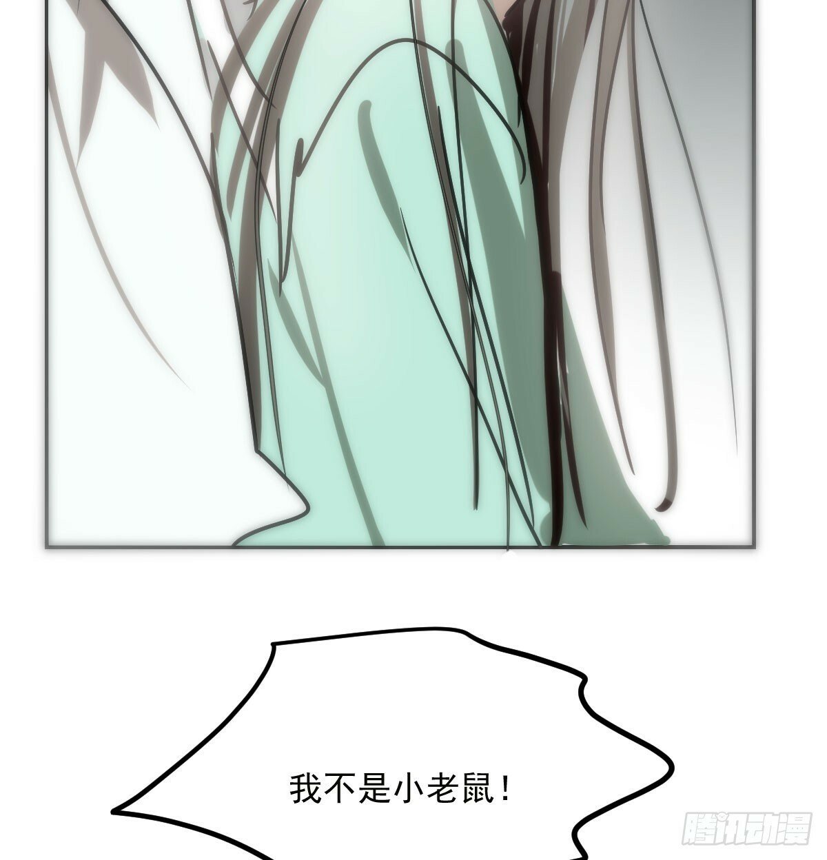 第243话 一眼明白36