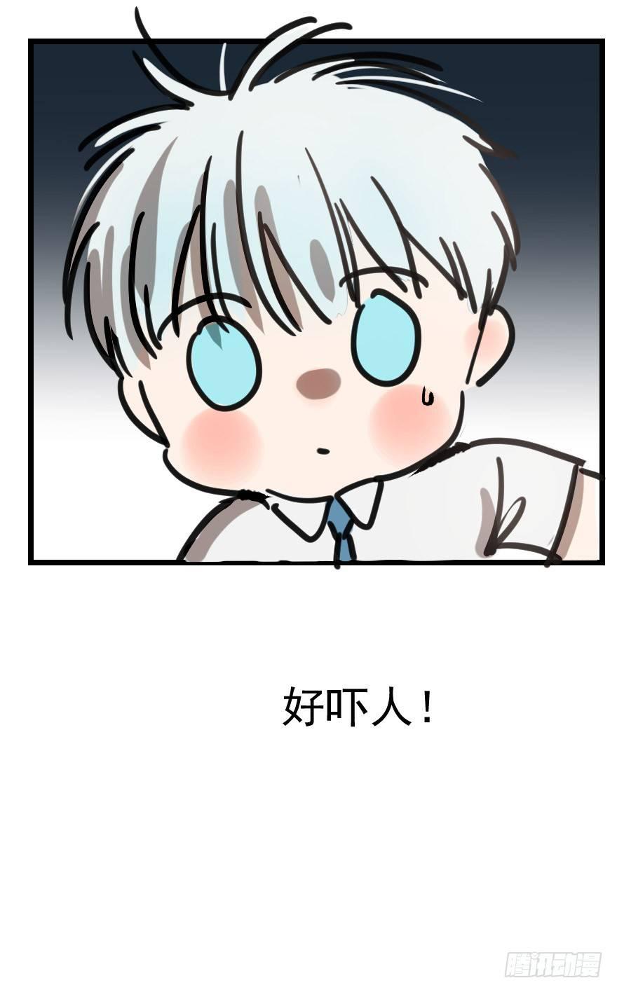 第九话 控制不住63