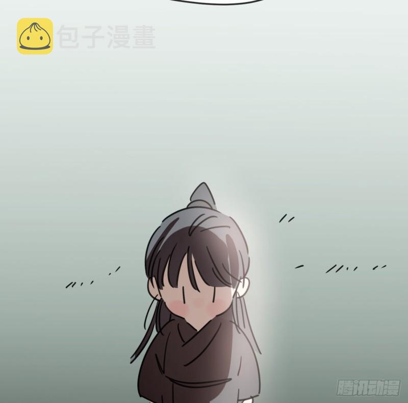 第131话 萧霁风想要52