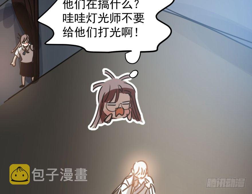 第三十三话 仇人见面52