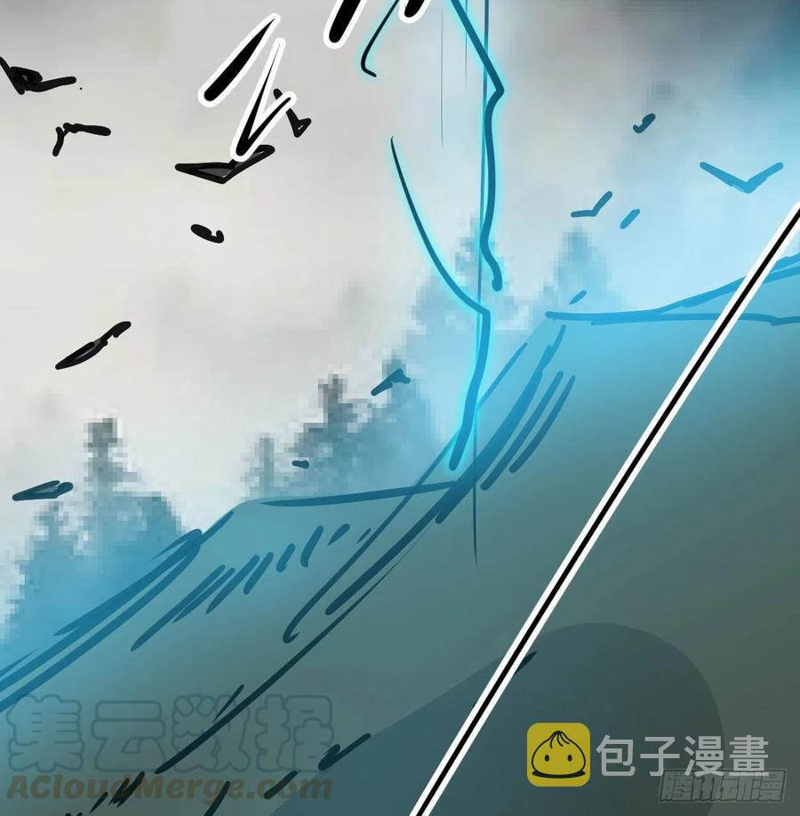 第145话 玄龙珠现身90