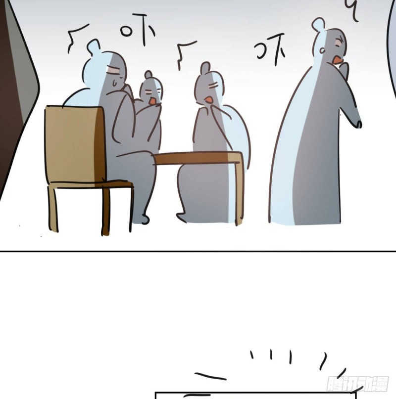 第116话 玄月走了45