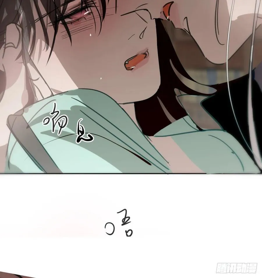 后篇9 亲亲（2）22