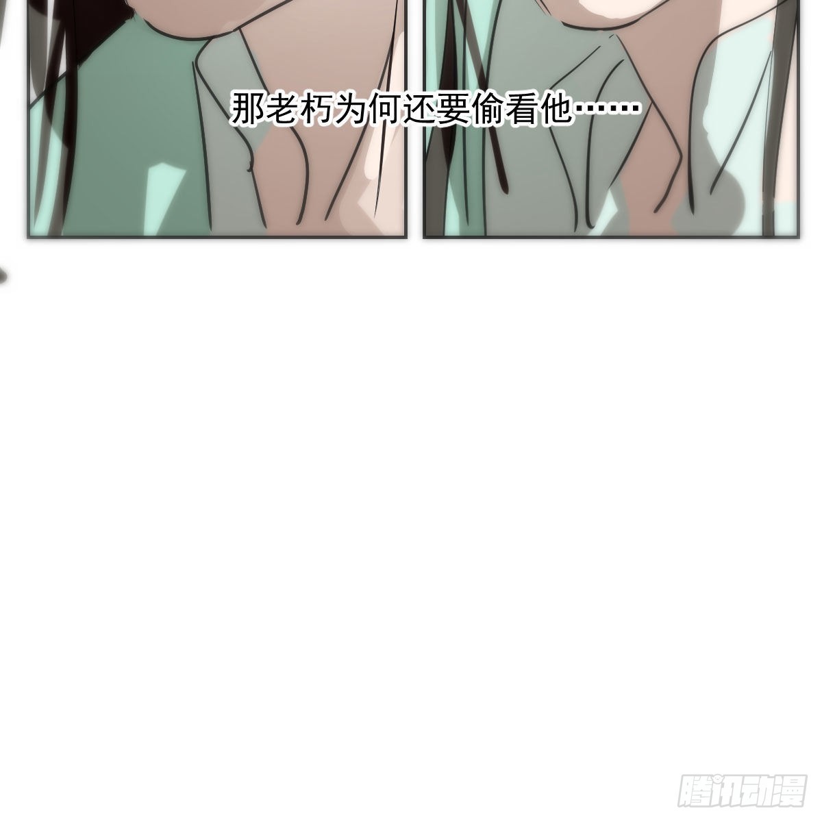 第193话 喜怒哀乐29