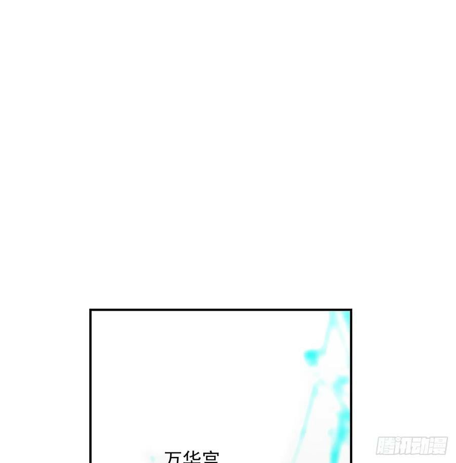 第228话 不会放手61