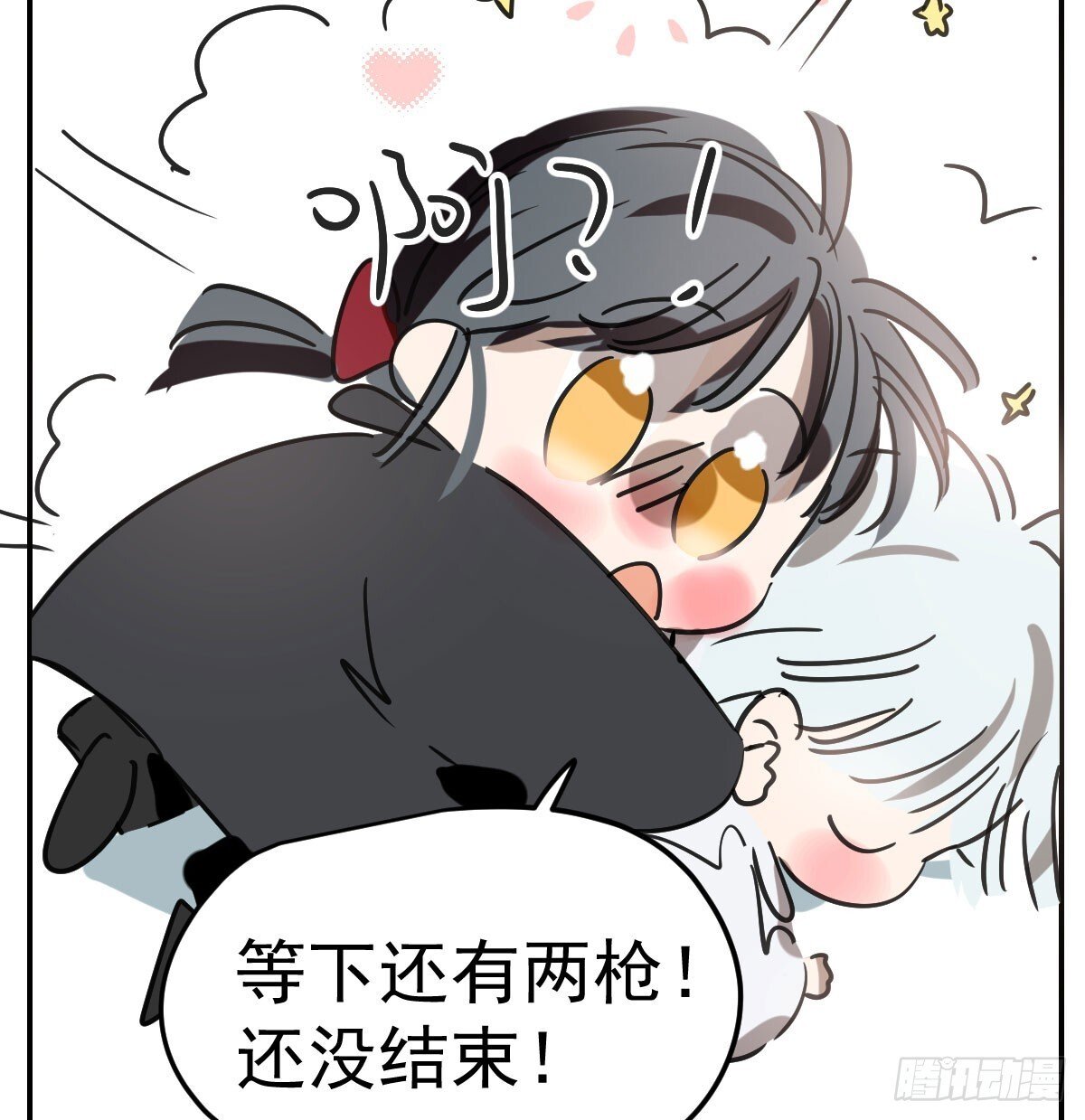 仲夏绮夜谭第四夜104