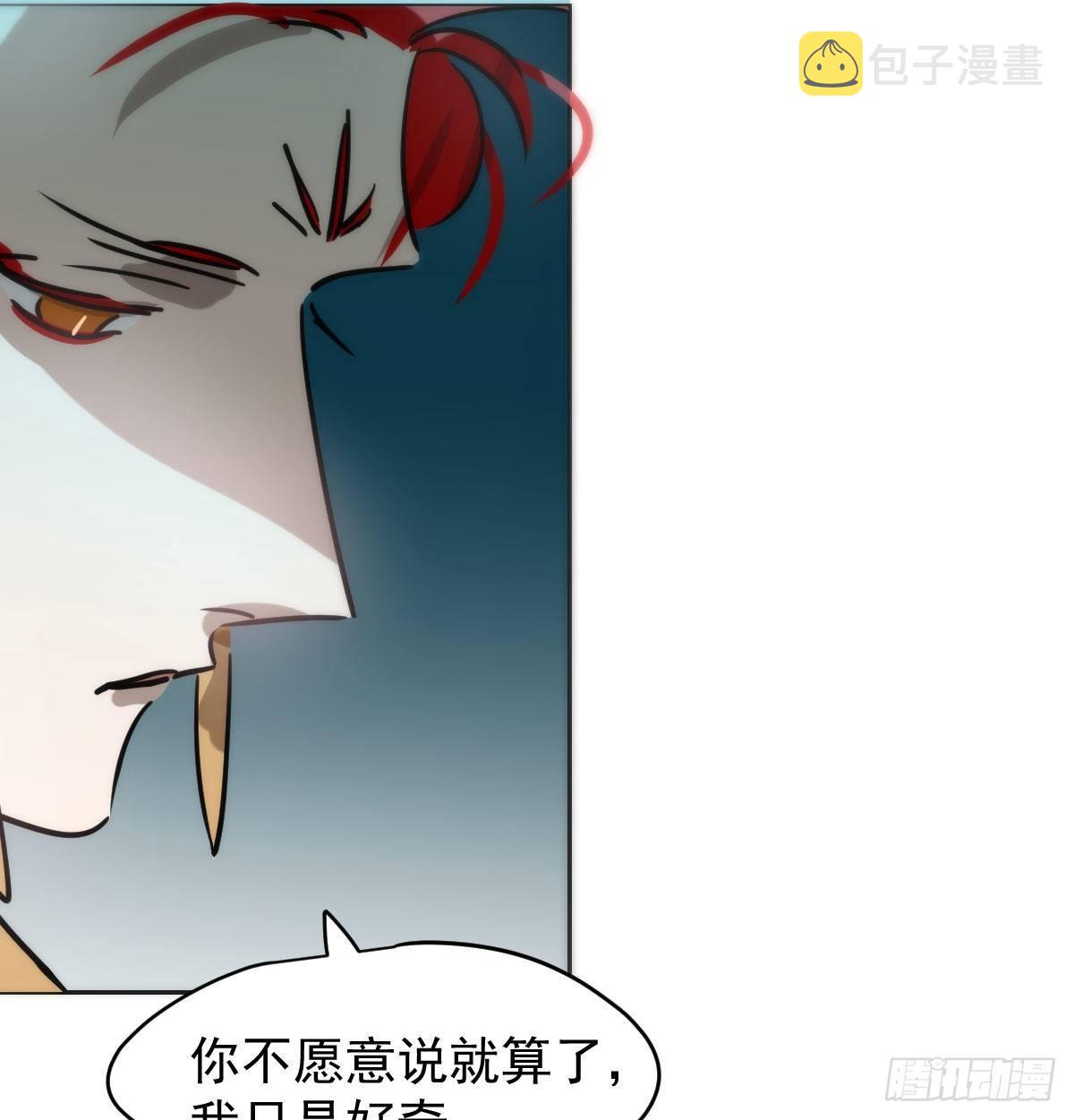 第175话 最厉害的龙16