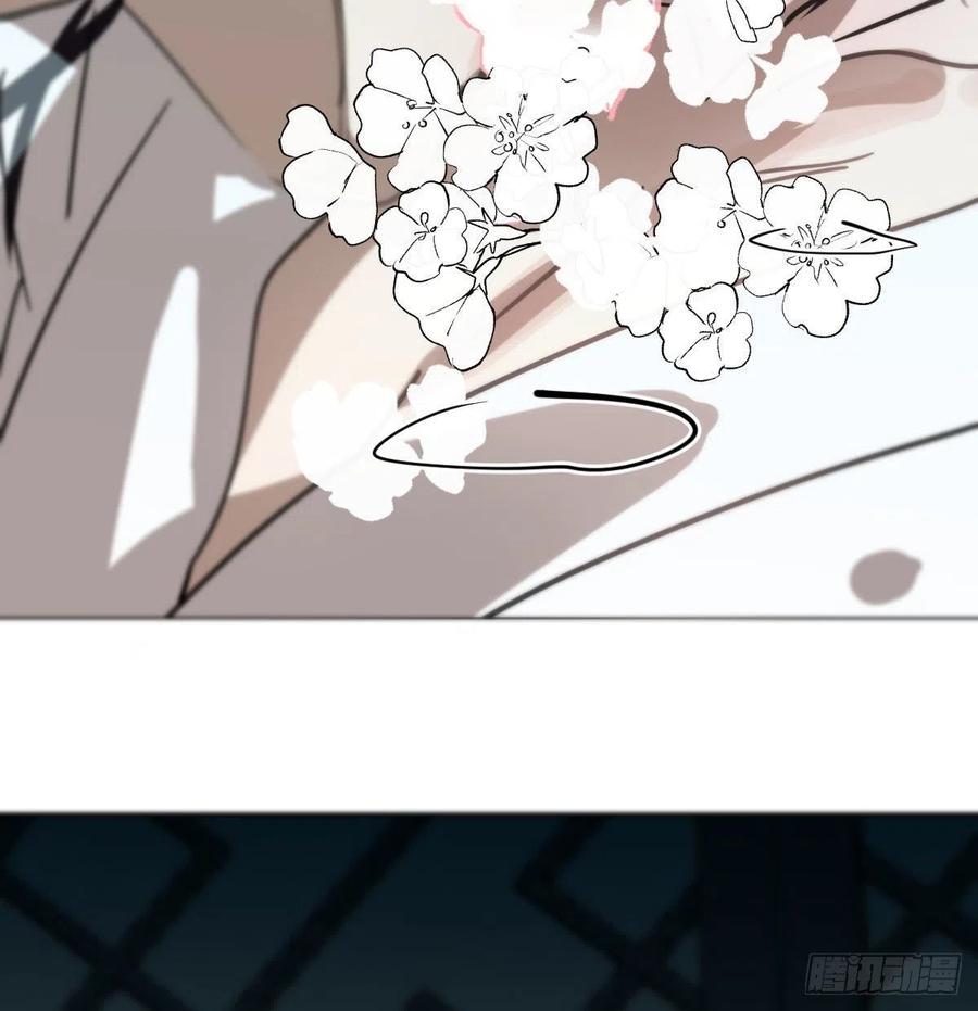 第166话 锁链缠绕16