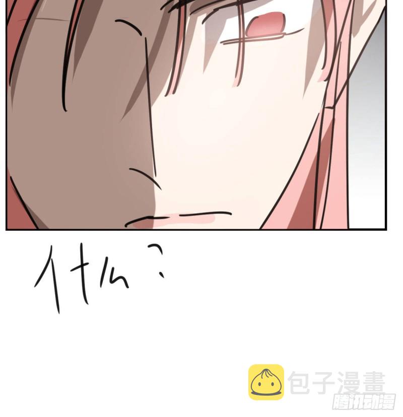 第153话 勇敢敖敖70