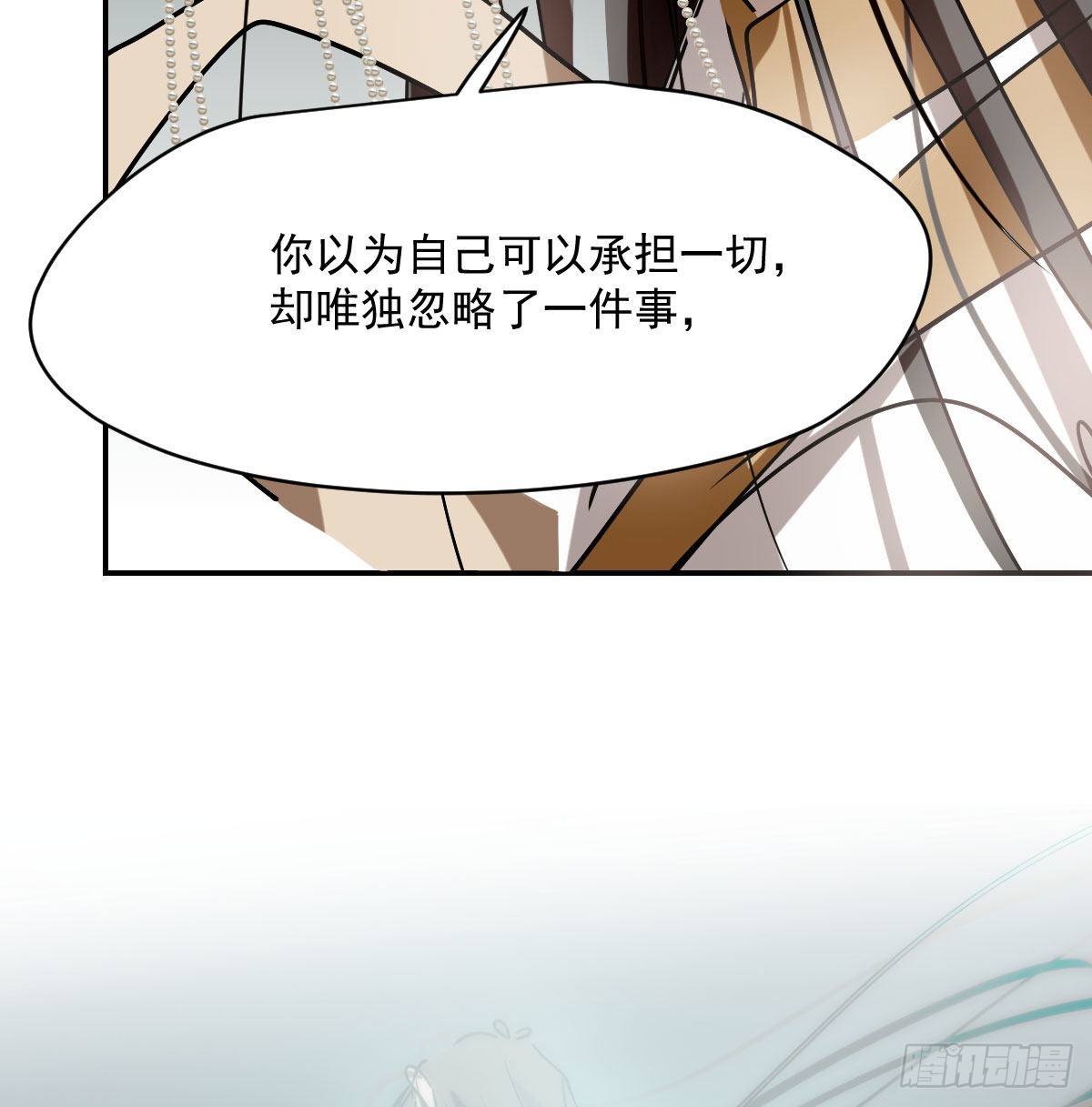 第199话 春回大地49