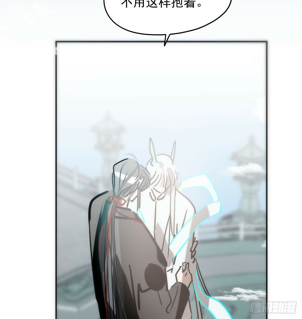 第240话 是他39