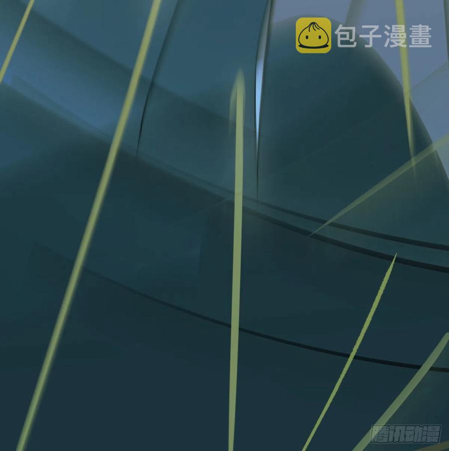 第147话 只愿为你17